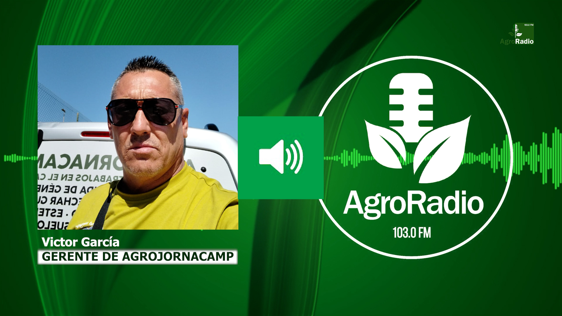 PORTADA AGROJORNACAMP